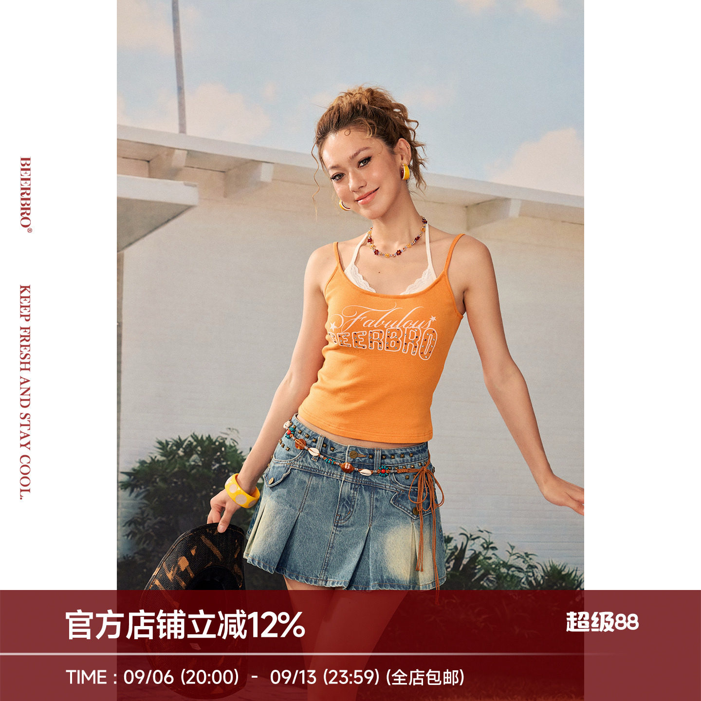 BeerBro『出逃西海岸』休闲撞色假两件拼接蕾丝烫钻印花吊带背心图片