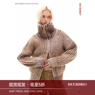 BeerBro 双色渐变粗坑纹理 软糯蓬松双开头拉链漏针破洞毛衣外套