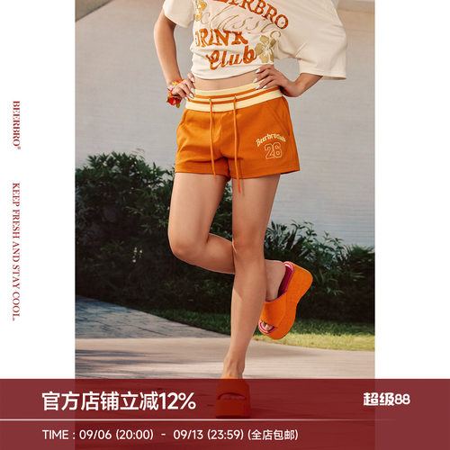 BeerBro『出逃西海岸』95%棉辣妹刺绣数字高腰撞色热裤运动短裤女