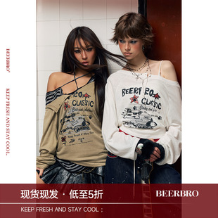 BeerBro 『摇滚学院』亚麻莱赛尔薄透凉感一字肩小狗长袖T恤女