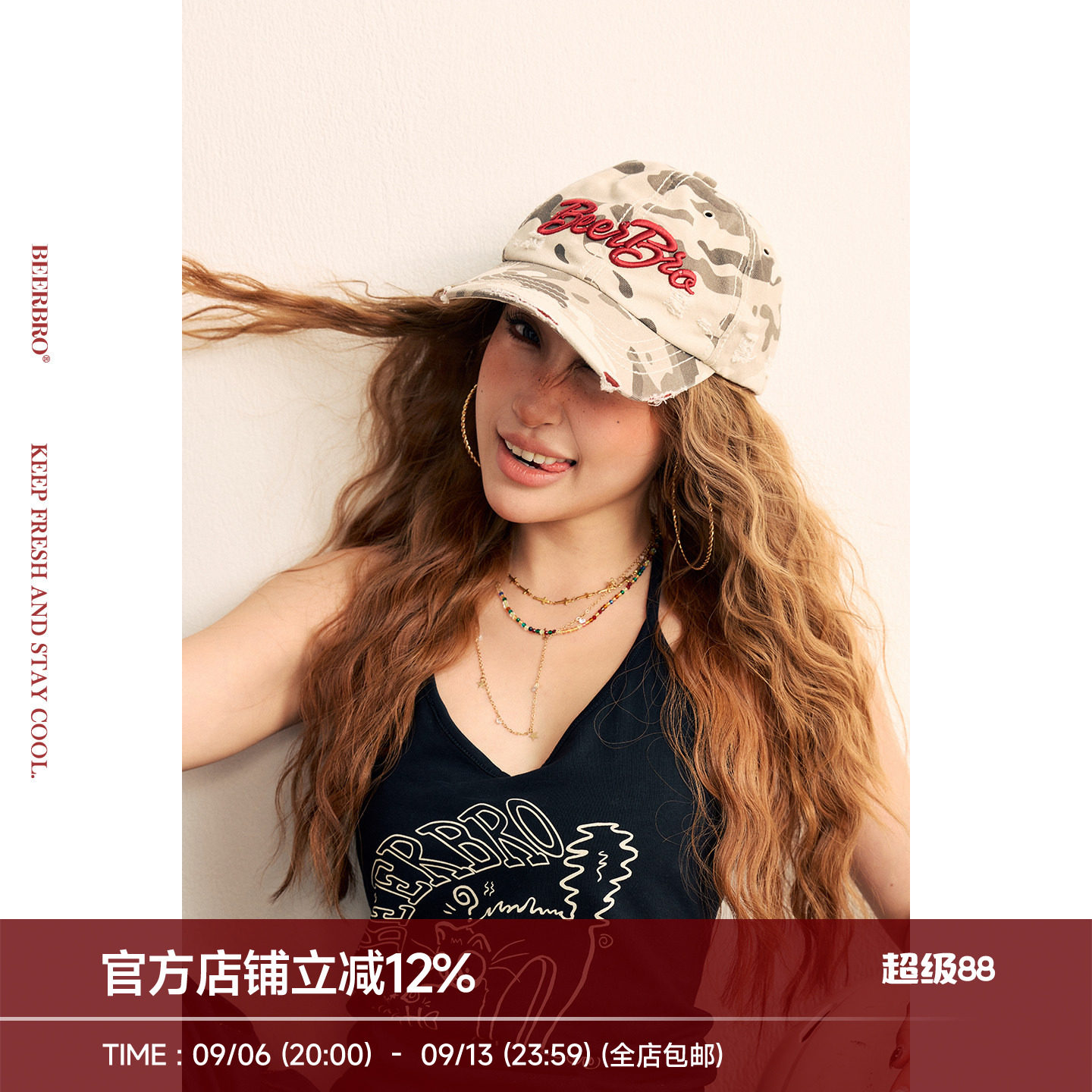 BeerBro『狂欢音乐节』全棉美式迷彩刺绣字母烫钻棒球帽子图片