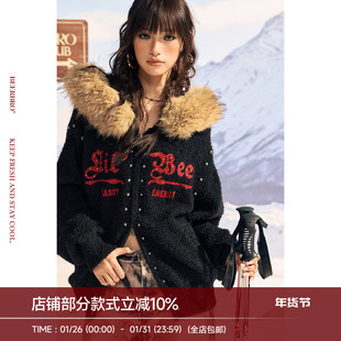 BeerBro『反叛竞技社』舒适棉软辣妹撞钉肌理感可拆卸毛衣外套