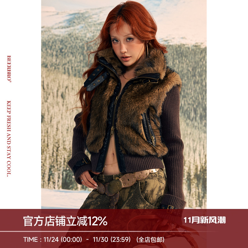 BeerBro『反叛竞技社』美式辣妹修身皮草短外套毛织开衫毛衣女