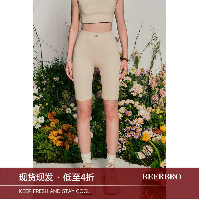 BeerBro 美式辣妹弧形工字背心女夏季紧身骑行五分短裤运动套装,女装/女士精品,打底裤,淘宝优惠券,粉丝福利购,淘宝优惠卷
