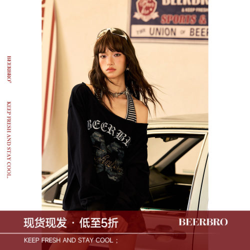 BeerBro 『多元运动美学』辣妹一字肩数字印花烫钻卫衣两件套女秋
