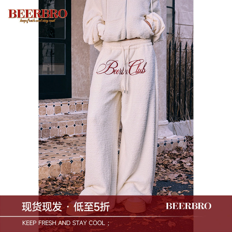 BeerBro 美式辣妹软糯针织面料宽松休闲裤女毛茸茸抽绳阔腿长裤,女装/女士精品,休闲裤,淘宝优惠券,粉丝福利购,淘宝优惠卷