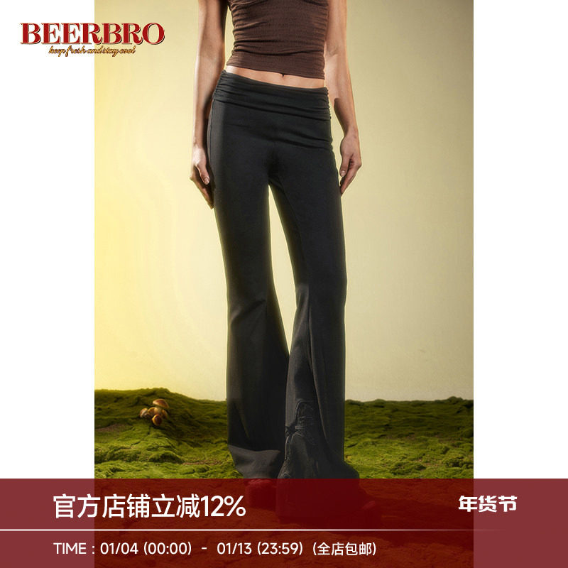 BeerBro 春季新款弹力修身喇叭裤潮牌设计感腰头中低腰显瘦长裤
