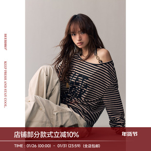 BeerBro 『复古声浪』莱赛尔舒适透气辣妹斜肩条纹长袖T恤上衣女