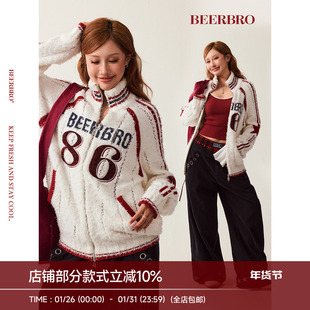 BeerBro『新启旅途』版型包容强运动纱线拼接撞色贴布绣毛衣外套