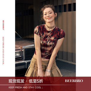 BeerBro『松弛街头』薄软透气针织料辣妹虎纹紧身显瘦短款T恤上衣
