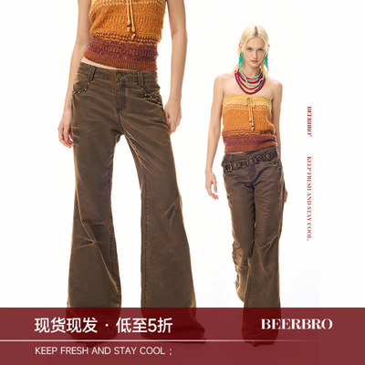 BeerBro『反叛Y2K』重酵磨洗水 微喇蜡感麂皮直筒微喇休闲长裤女