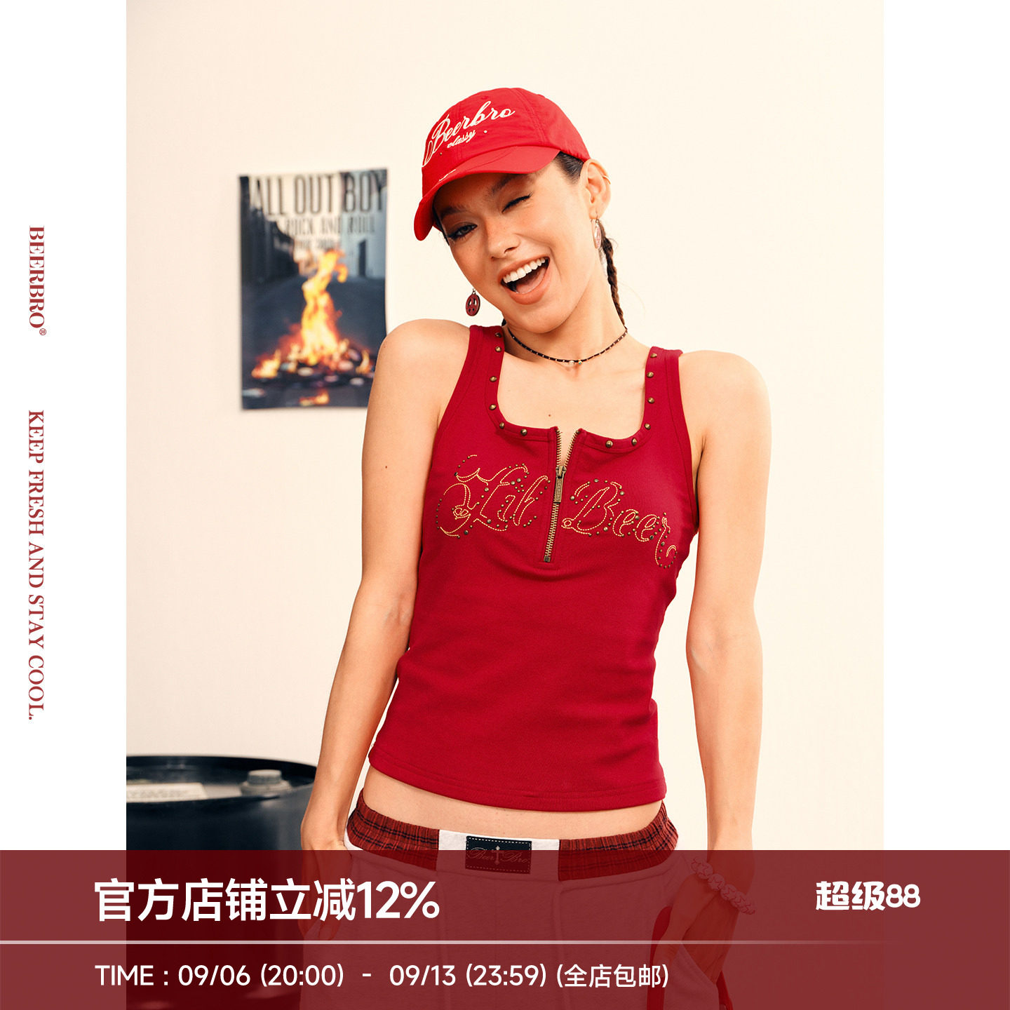 BeerBro『美式甜辣』92%棉辣妹收腰铆钉烫钻修身短款工字吊带上衣图片