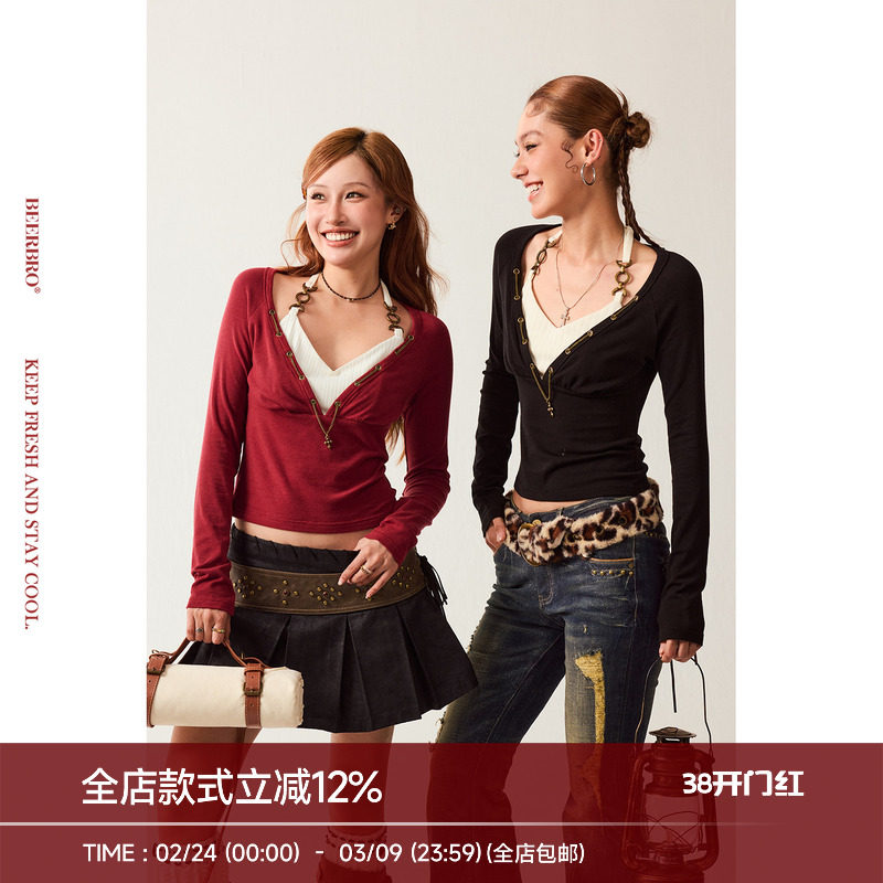 BeerBro『新启旅途』莱赛尔羊毛亲肤柔软辣妹假两件挂脖针织衫T恤