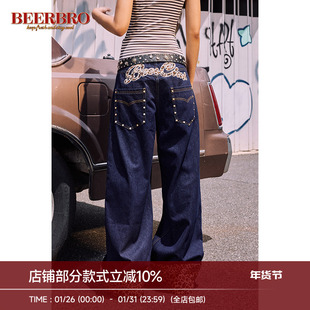 BeerBro 美式复古宽松豹纹翻折重工刺绣牛仔裤女显瘦阔腿垂感长裤