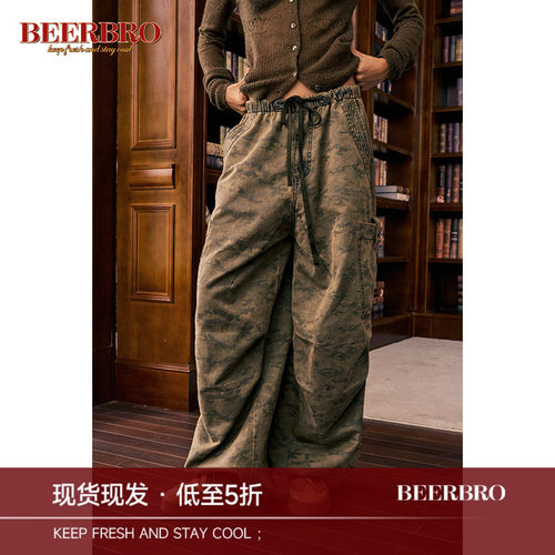 BeerBro 美式复古街头做旧洗褪迷彩阔腿伞兵裤女宽松休闲工装长裤