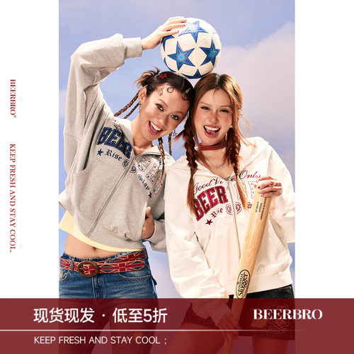 BeerBro『复古声浪』100%舒适纯棉春秋工艺字母短款连帽卫衣外套