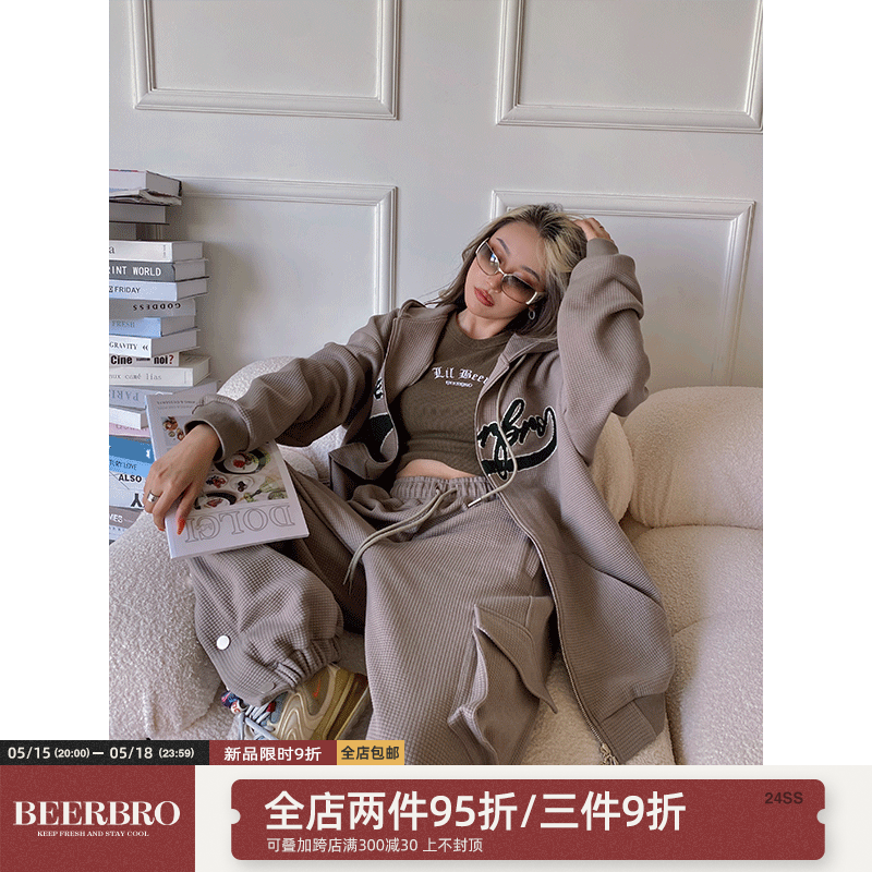 BeerBro美式复古华夫格卫裤女秋冬欧美街头嘻哈灰色运动裤子套装