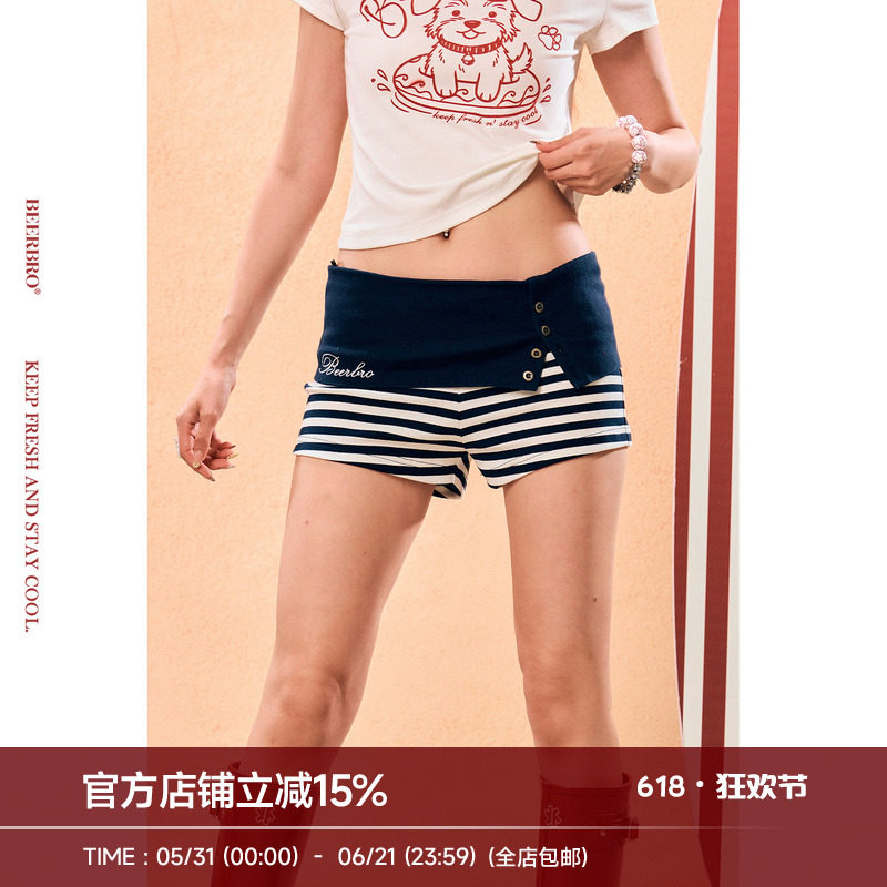 BeerBro『出逃西海岸』辣妹撞色条纹排扣修身提臀低腰短裤热裤女