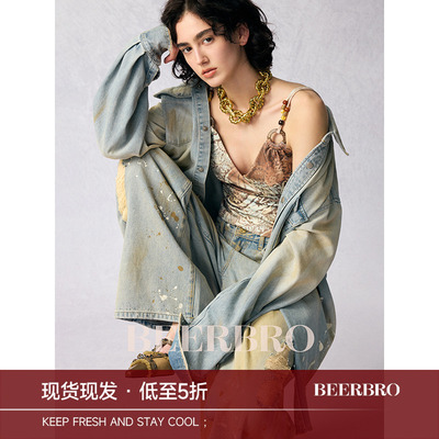 BeerBro『艺术流浪』软到心坎的全棉泼墨做脏做旧长袖牛仔衬衫