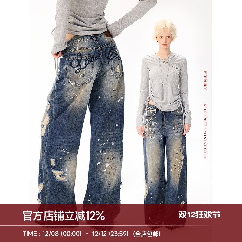 BeerBro『艺术流浪』软到心窝的全棉泼墨做脏做旧阔腿牛仔裤