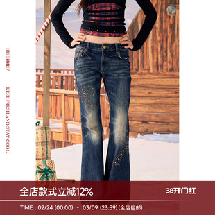 BeerBro『反叛假日』辣妹洗水十字架彩钻弹力修身显瘦微喇牛仔裤