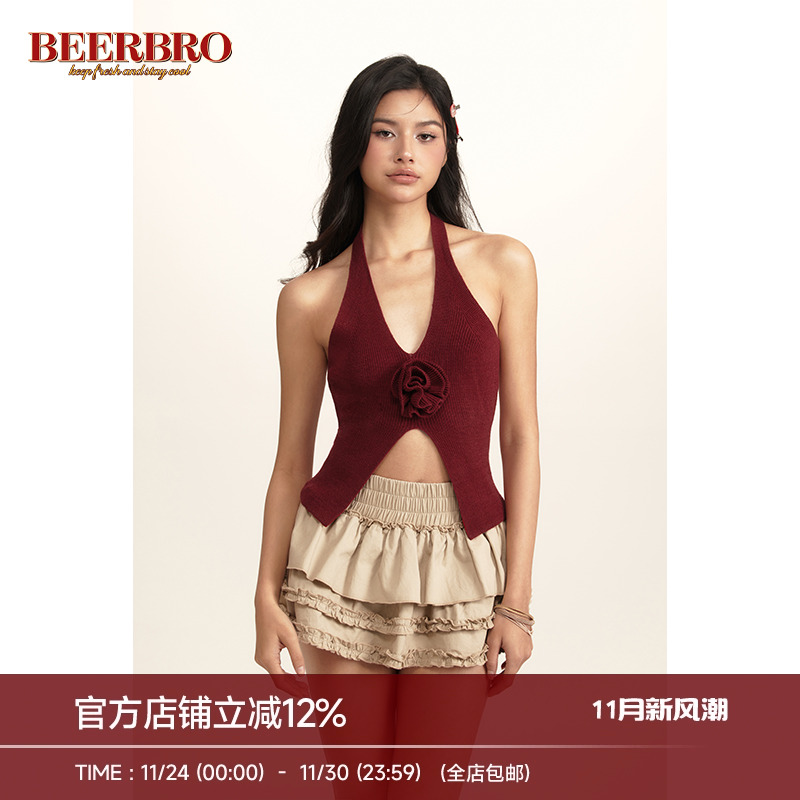BeerBro 美式复古挂脖开叉辣妹低胸立体玫瑰花毛织背心吊带上衣