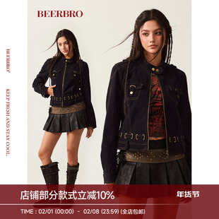 BeerBro『新启旅途』全棉美式辣妹修身磨毛洗水撞色短款外套