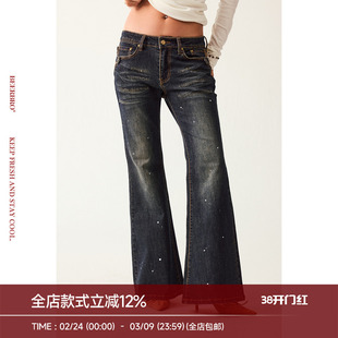 BeerBro『新启旅途』美式复古显瘦显高辣妹修身毛边微喇牛仔裤女