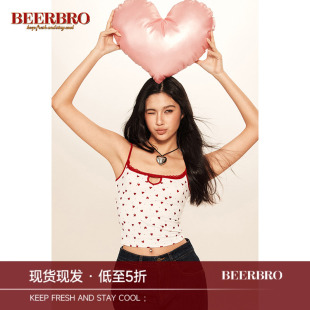 2024新款 辣妹爱心小吊带背心女夏季 镂空紧身显瘦上衣 美式 BeerBro