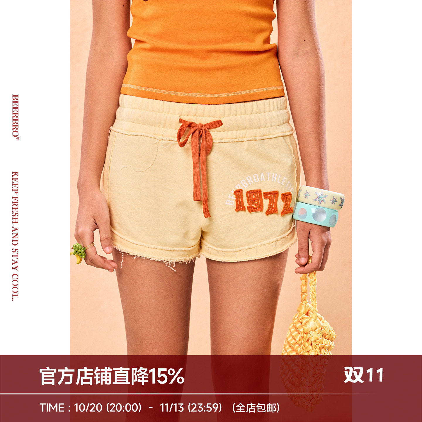 BeerBro『出逃西海岸』复古松弛感休闲贴布绣高腰热裤运动短裤女