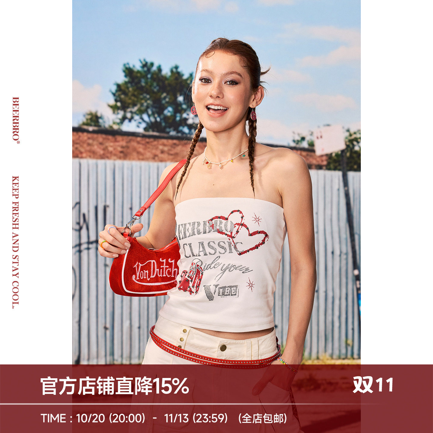 BeerBro『酷辣乐园』92%棉舒适修身显瘦辣妹印花带胸垫抹胸上衣