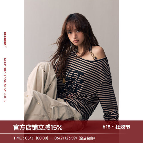 BeerBro 『复古声浪』莱赛尔舒适透气辣妹斜肩条纹长袖T恤上衣女