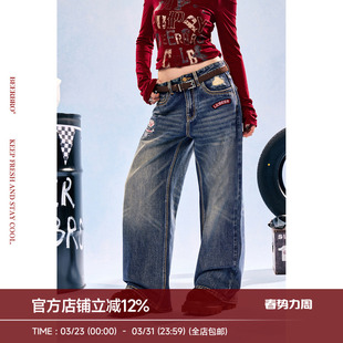 徽章刺绣做旧显瘦直筒牛仔裤 耐穿耐看美式 竞速脉冲 BeerBro