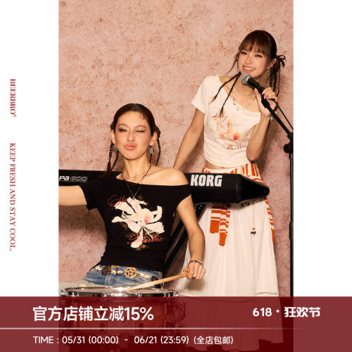 BeerBro『狂欢音乐节』全棉辣妹显瘦斜肩烫钻热带花卉印花T恤