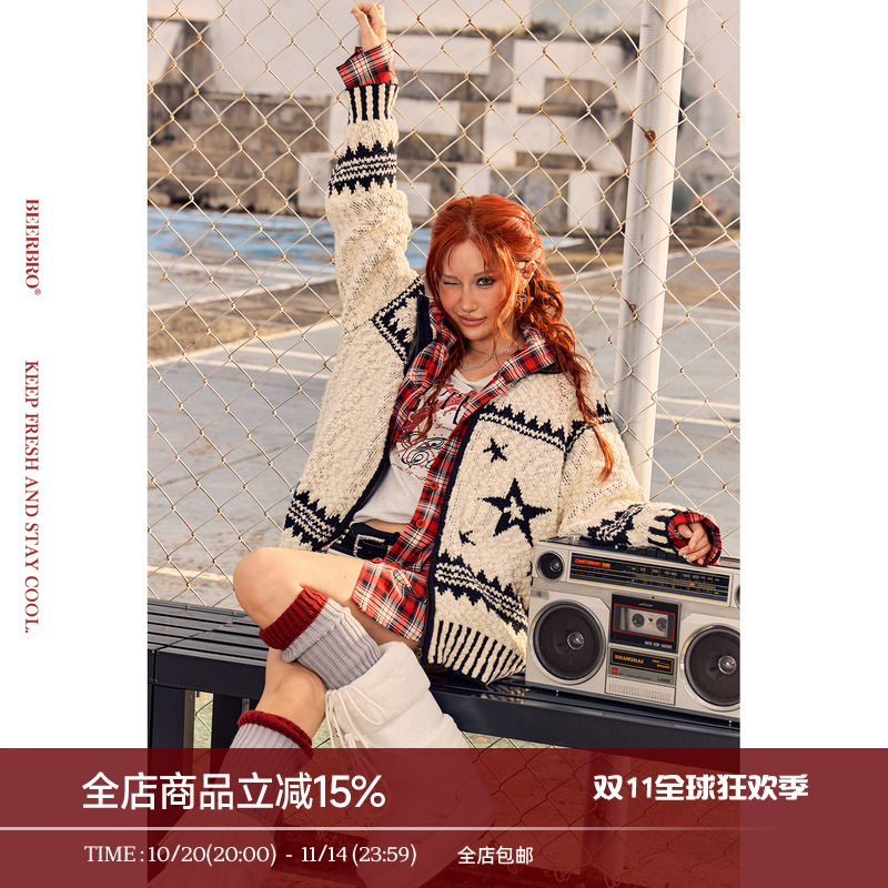 BeerBro『暴力美学 』大肚纱纱线撞色提花花纹秋冬毛衣开衫外套