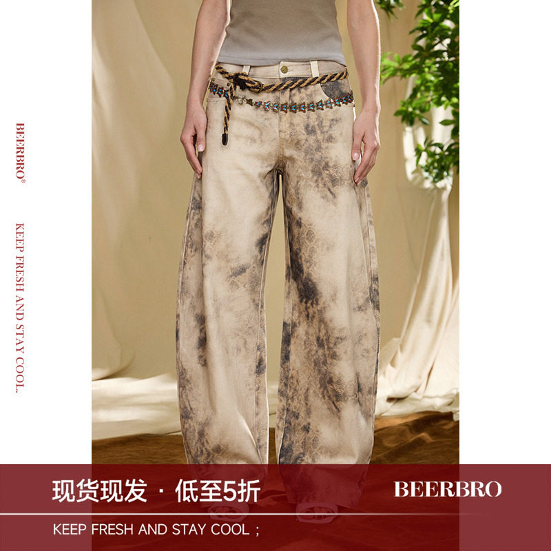 BeerBro『夏日派对』『天丝莱赛尔』舒适重酵磨蛇纹弯刀休闲裤,女装/女士精品,休闲裤,淘宝优惠券,粉丝福利购,淘宝优惠卷