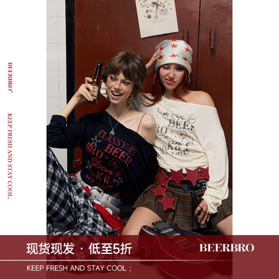 BeerBro 『摇滚学院』莱赛尔软糯亲肤辣妹字母印花两穿收腰针织衫