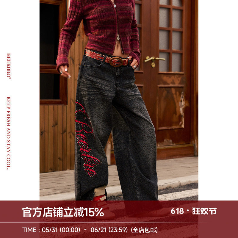 BeerBro『旷野派对』美式豹纹绣花烫片撞钉宽松显瘦直筒牛仔裤