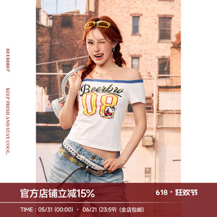 BeerBro『酷辣乐园』95%棉校园辣妹修身露腰印花撞色一字肩上衣
