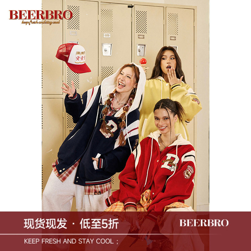BeerBro 美式休闲宽松棒球服女装2024秋季新款可拆卸帽子长袖外套图片