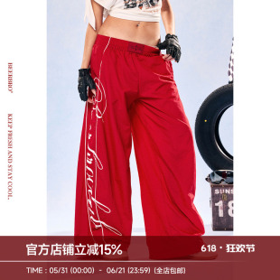 BeerBro『竞速脉冲』美式街头宽松显瘦速干伞兵裤休闲工装裤女
