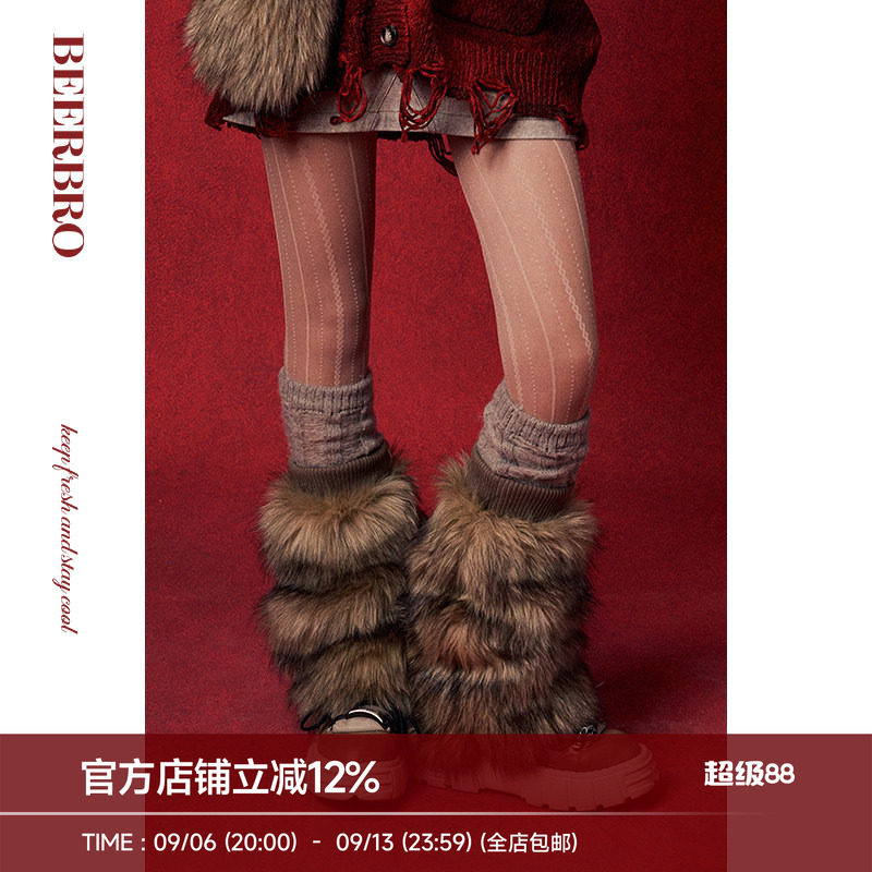 BeerBro 美式辣妹宽松保暖加厚皮草外套耳朵帽子腿套三件套套装图片