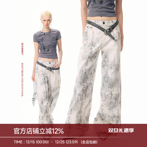 BeerBro『反叛Y2K』『全棉时dai 』做旧蛇纹洗水显瘦阔腿休闲长裤