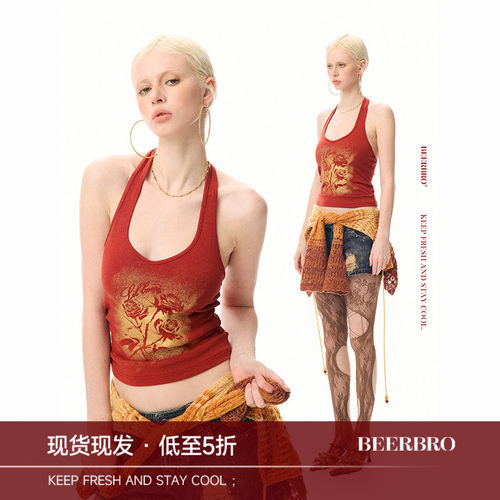 BeerBro『反叛Y2K』巨巨巨显白 辣妹千禧花卉闪粉挂脖吊带背心夏