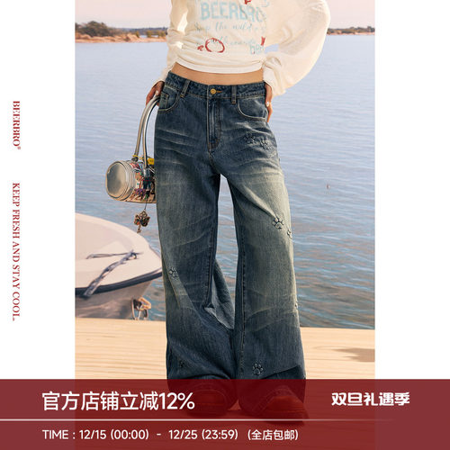 BeerBro『风帆运动社』舒适有型立体狗爪钢印趣味阔腿牛仔裤秋冬