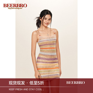 辣妹修身 新款 显瘦包臀裙子 彩虹条纹针织吊带连衣裙女夏季 BeerBro