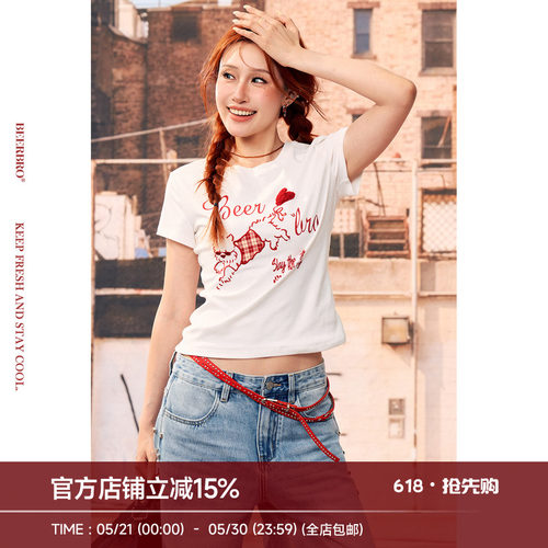BeerBro『酷辣乐园』92%棉修身正肩柔软亲肤小狗贴布绣短袖T恤