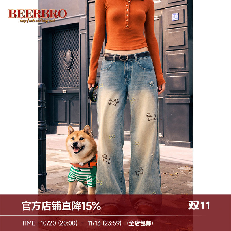 BeerBro 简笔小狗绣花低腰阔腿牛仔裤女新款复古休闲辣妹直筒长裤