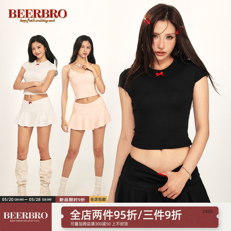 BeerBro美式复古辣妹风少女感蝴蝶结修身T恤女高腰半身裙三件套