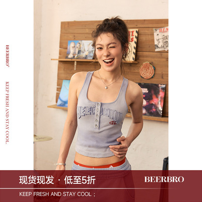 BeerBro『Puppy Playtime』休闲卫裤洗水背心长袖卫衣三件套套装